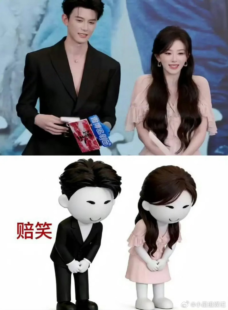 他俩这么下场和掀桌好像也没区别