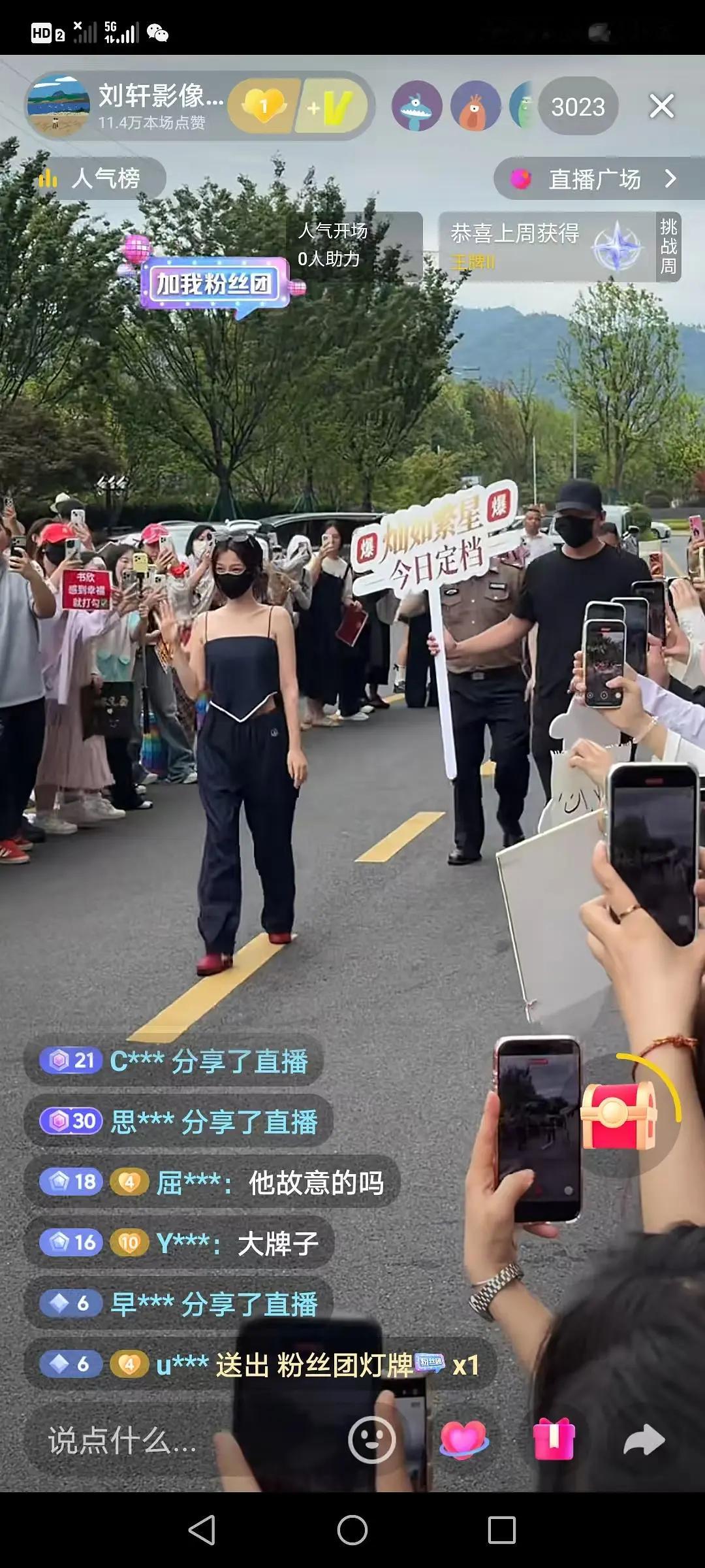 虞书欣这衣服真丑啊，直接就是五五分了