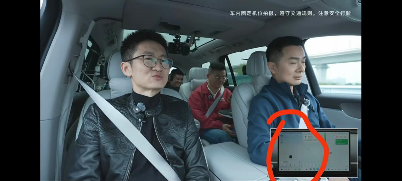 直播车辆导航界面出现bug，零跑回应难以服众啊。雷军的一次直播引发热议，其他