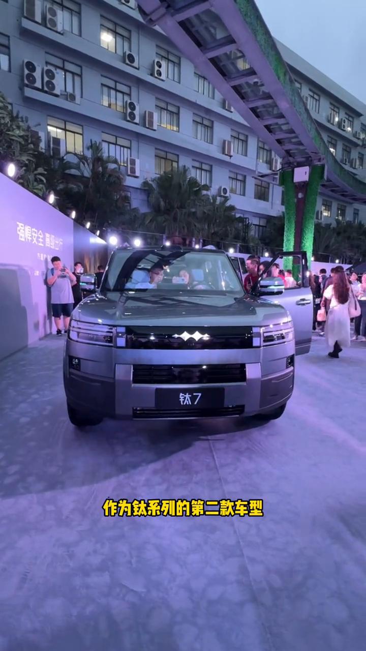 新车速报：17.98万起方程豹钛7。新车速递方程豹钛7正式上市，没想到这么大个