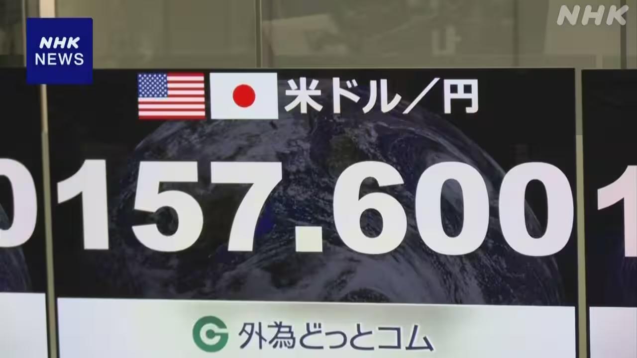 7月30号-31号这短短的两天当中，日元的汇率可以说经历“过山车”式的跌宕起伏。