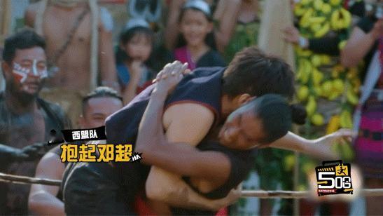 哈哈哈哈哈6我的评分：邓超现在洗澡离不开黑泥没想到你是这样的邓超！平时看着搞