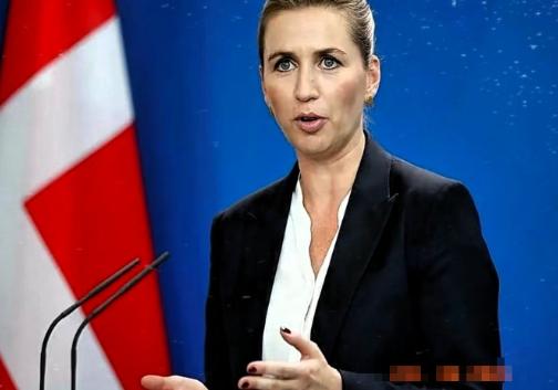 丹麦“引狼入室”，这给其他国家敲响警钟！丹麦女首相最近的警告算是把话说得明明