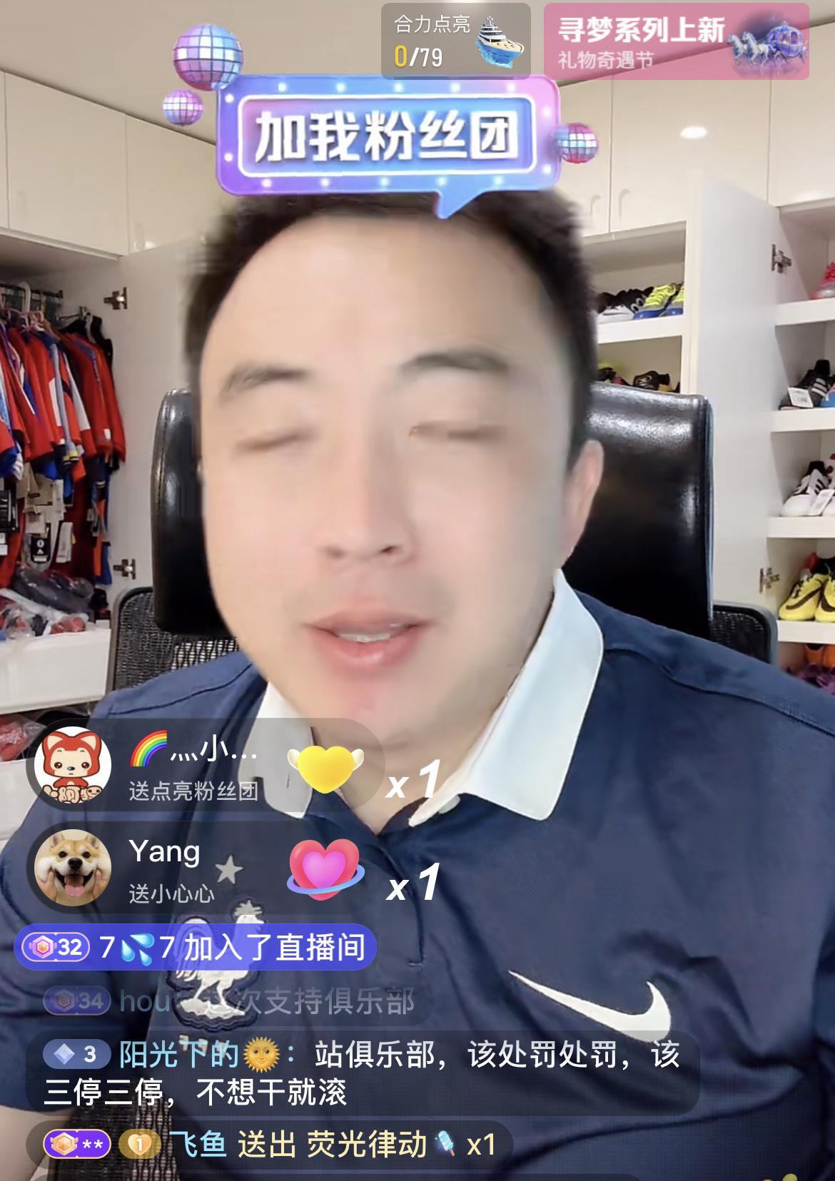 成都蓉城主教练徐正源炮轰俱乐部的底气在哪里？解说员袁甲认为，最重要的原因是成都蓉