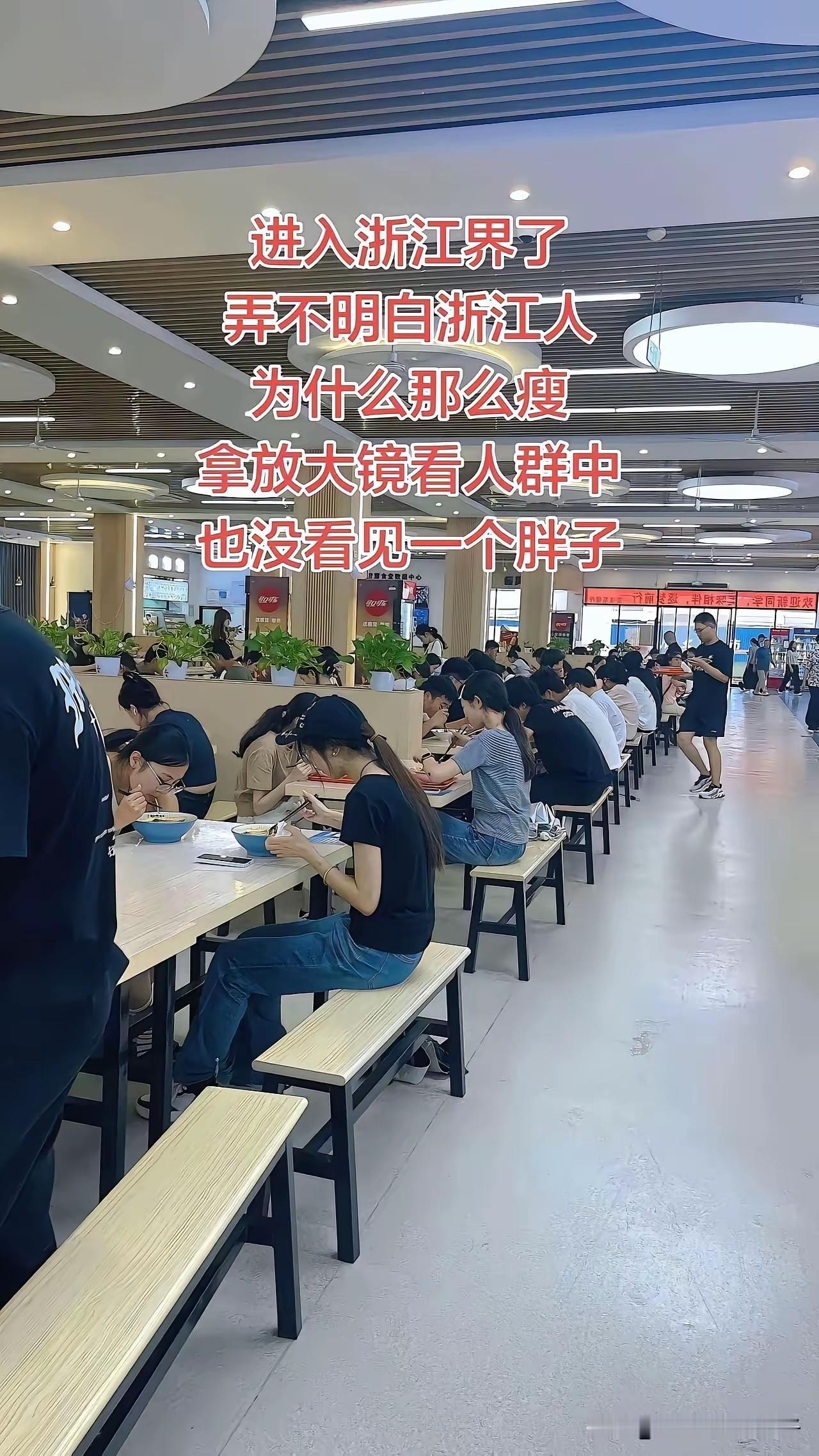 事实证明，现在的女生都懂保养身材，不像以前！
