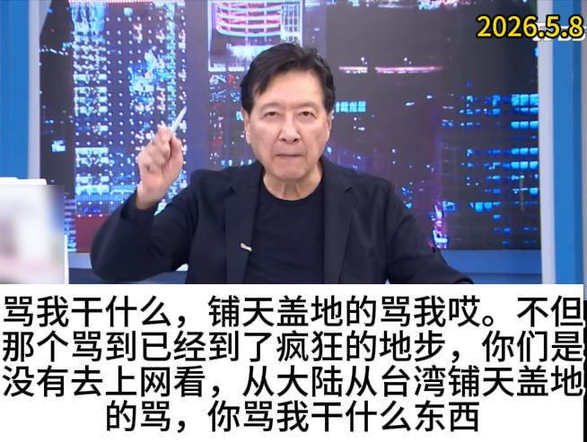 "最后不还是通过了我说的八千亿吗？"岛内特别预算通过后，赵少康在少康战情室开炮