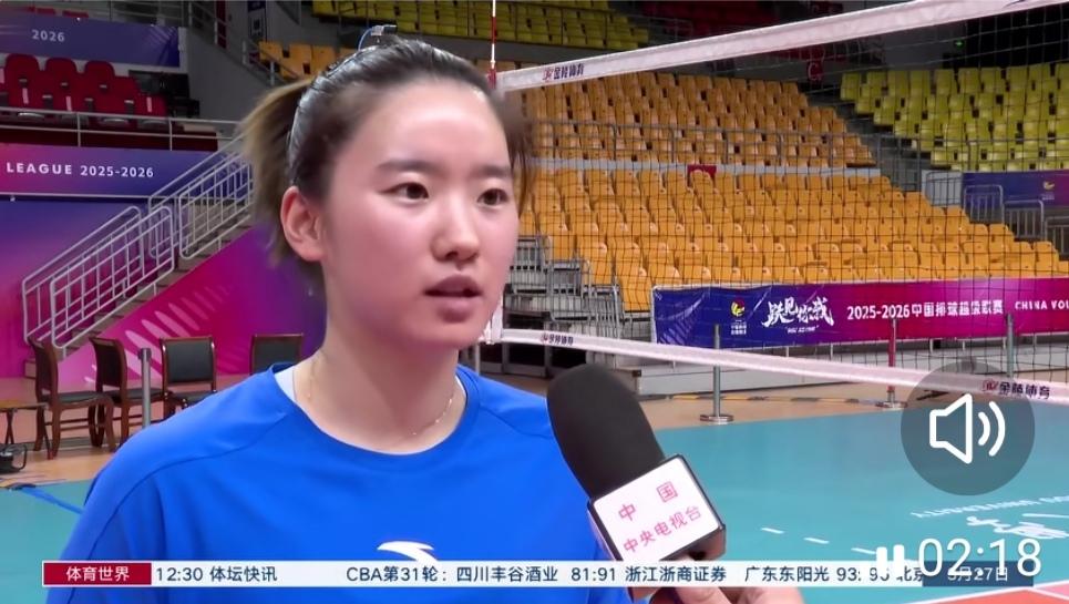 江苏中天钢铁胜在心态好，准备细，全面爆发！女排A级决赛第一回合，江苏中天钢