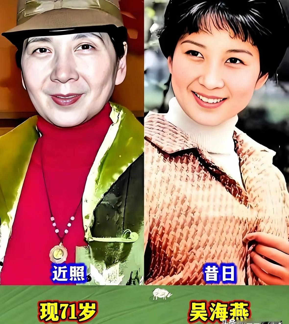 前几天看到吴海燕和陈红的近照，还有达式常，几个老演员都老了，陈红也快六十了。其实她年轻时多好看大家都