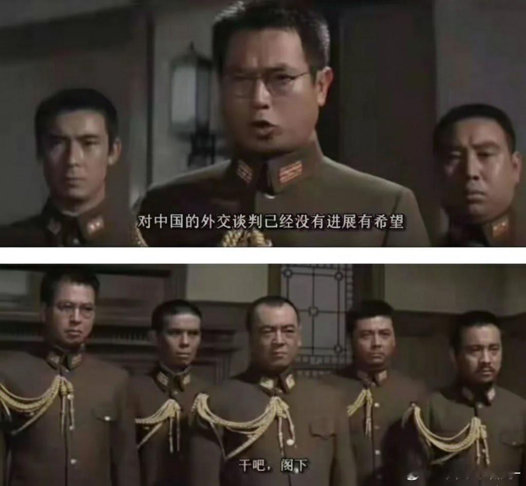 又想蹭热点又想刷存在感，台湾的事能轮得到你指手画脚？真当我们是好欺负，别一天到晚