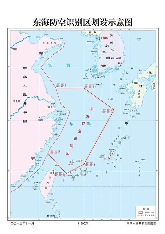东海油气田位于东海陆架盆地，面积5.9万平方公里，探明石油储量9.3亿桶、天然气