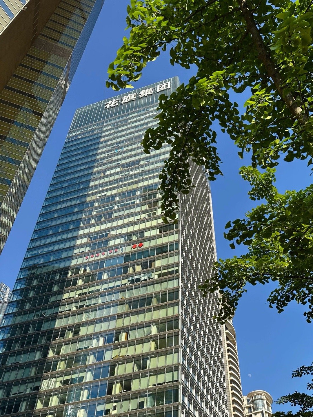 花旗金融上海和大连3500名员工被裁？？从员工发的视频来看他们自己也都很意外，这