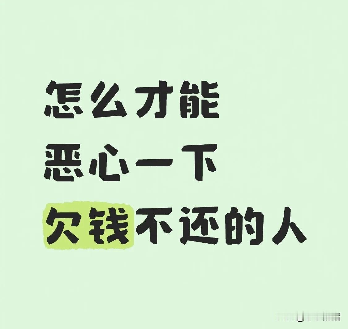 十几年前我小姑的儿子开饭店，来我们这边借钱，只有我爸，我四叔每家借给他二万。我三