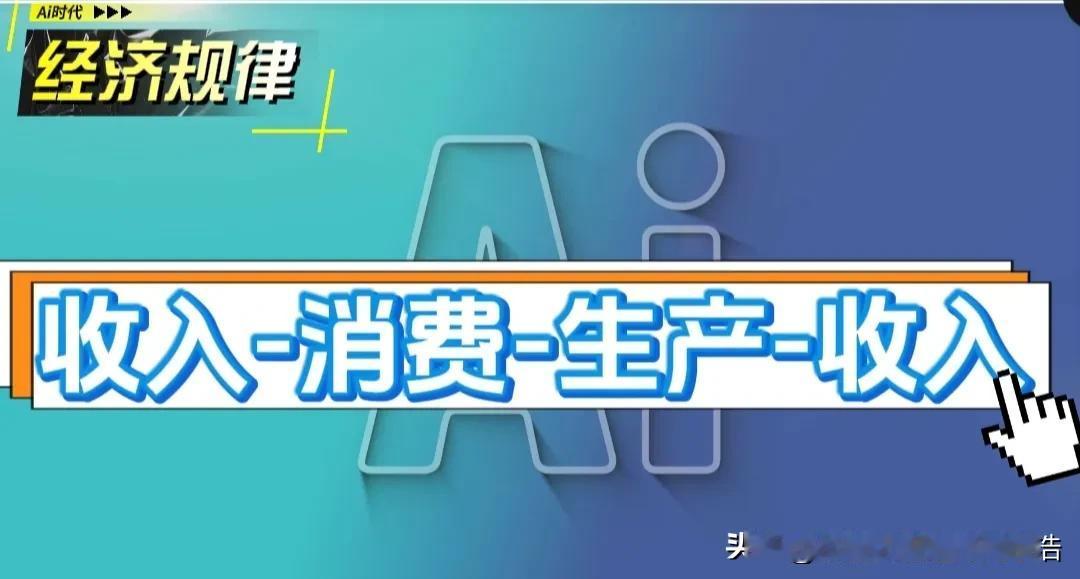 据世界银行估计，2025年阿根廷的经济增长率将达到5.5%，阿根廷米莱经济改革的