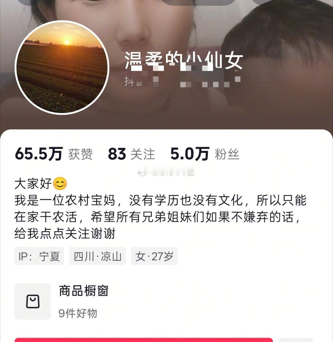 才27岁，怎么把人生过成这个样子