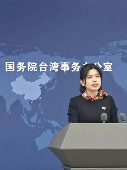 就在刚刚，中国大陆国台办发表严正声明，6月3日，国台办针对赖清德的荒谬言