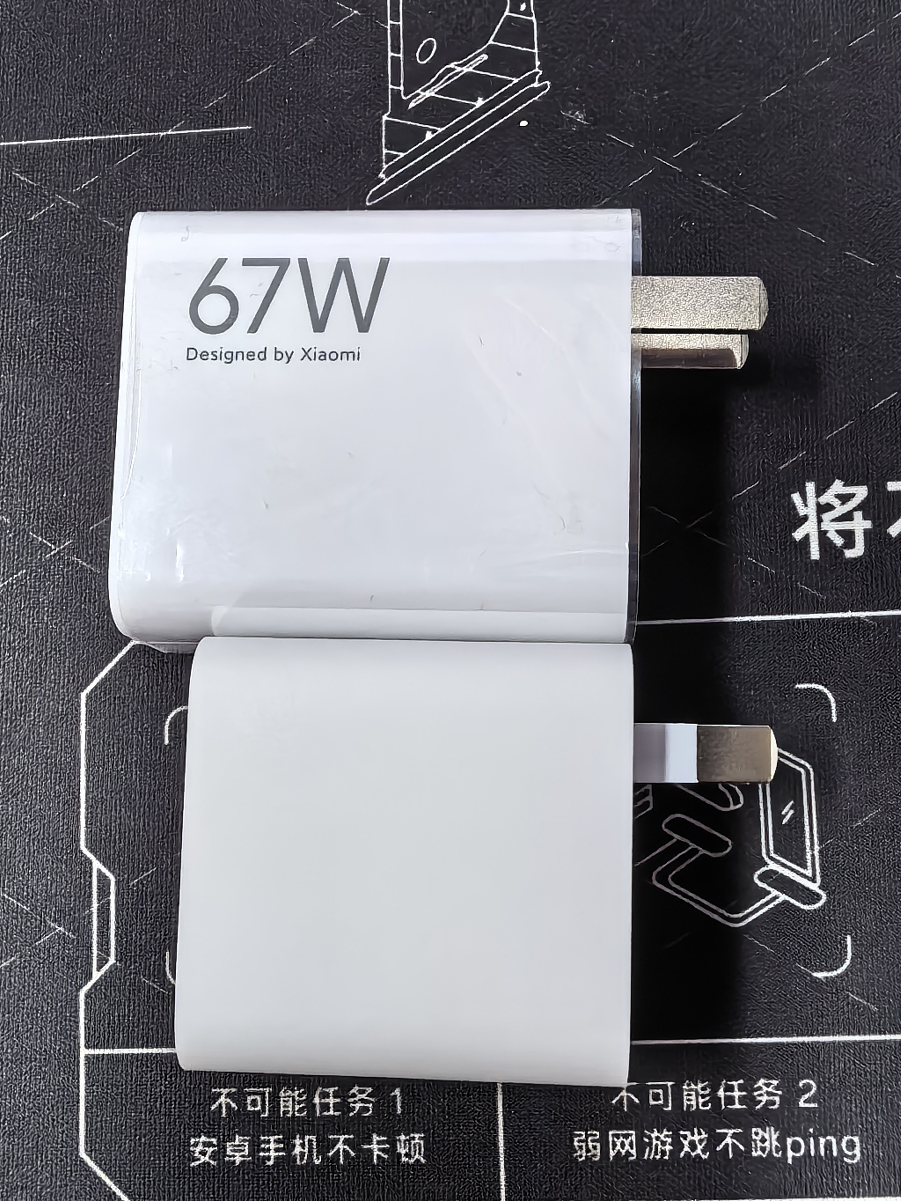 关于华为MatePadProMax的快充，有几点注意：1、官方宣称是66W，