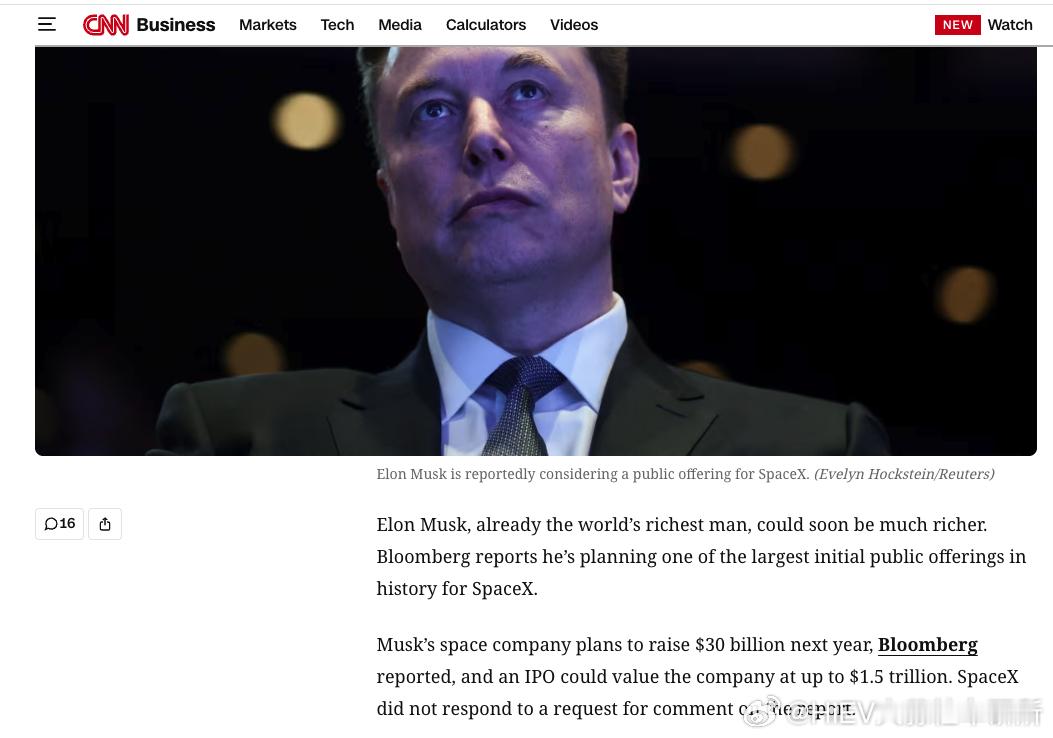 马斯克的SpaceX计划在明年IPO，市值或将达到1.5万亿多家外媒报道了这个消