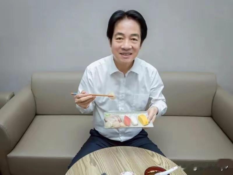 有点意思！赖清德挺前卫啊，竟直播带货啦！