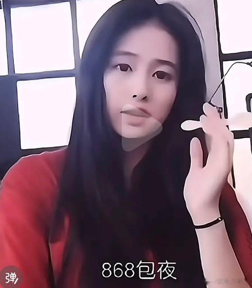 我承认白鹿是个无底洞，就像王鹤棣一样，根本挖不完