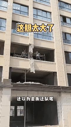这胆子也太大了了吧？😱
