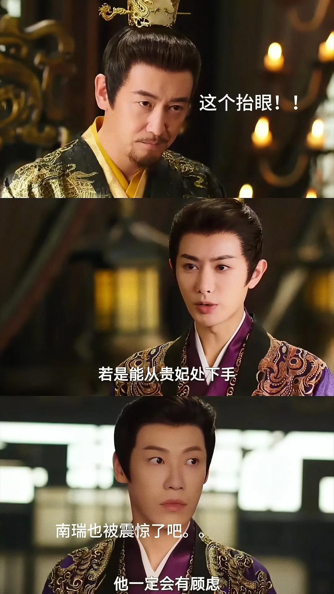 以为是部喜剧，没想到玩的是权谋。真的会平等的看待《书卷一梦》里每个配角都是坏人