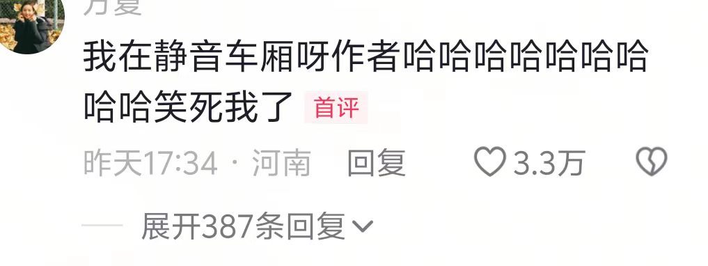 抱着那样的信念所以这样的做了​​​