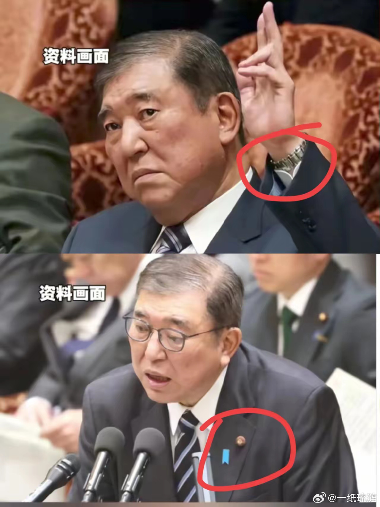 万万没想到！​​日本人突然宣布，日本首相石破茂5月12号放话，面对美国关税威胁，
