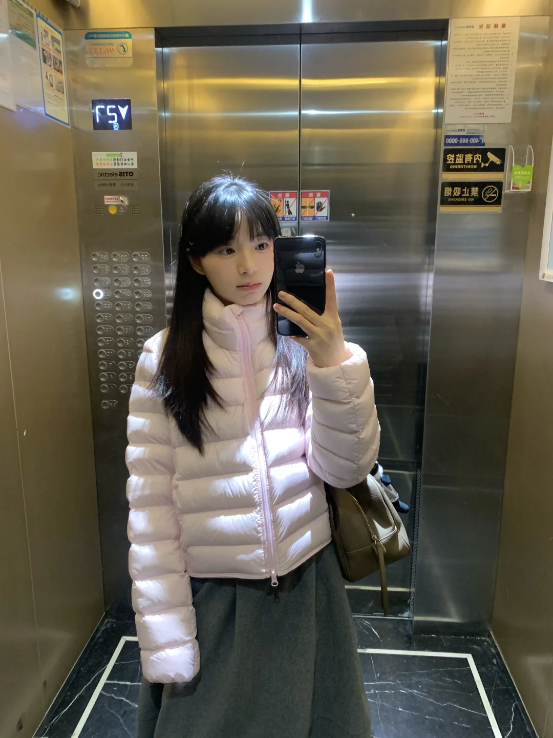 她说我今天好漂亮