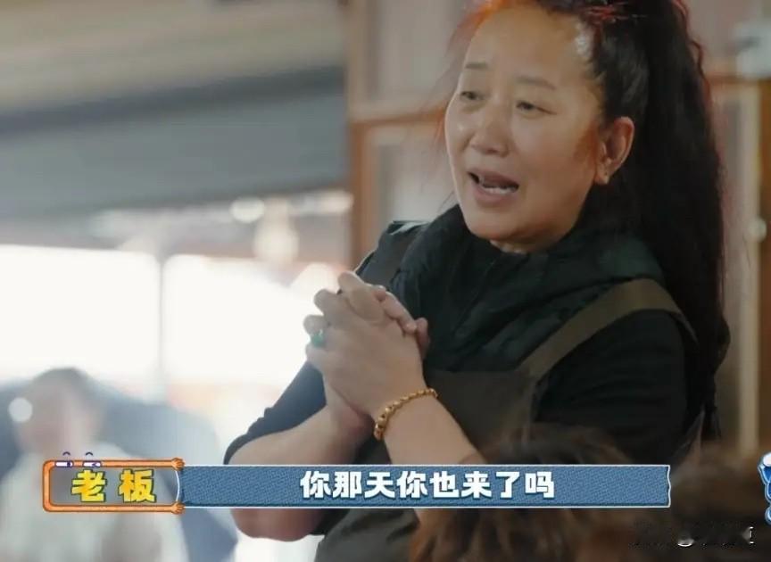 再就业男团去丽江录综艺，陆虎兴冲冲带陈楚生、苏醒一群兄弟去吃自己常去的腊排骨汤锅