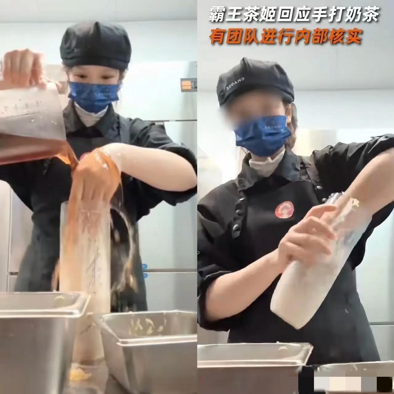 1月6号那事儿都知道吧？霸王茶姬搞摆拍翻车了。但这事儿最惨的，真不是被开除的那个