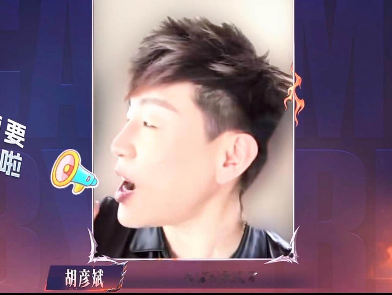 孙楠要去《披荆斩棘》跳舞了！刷到这个消息，愣了三秒，确实有点恍惚。刚在《歌手2