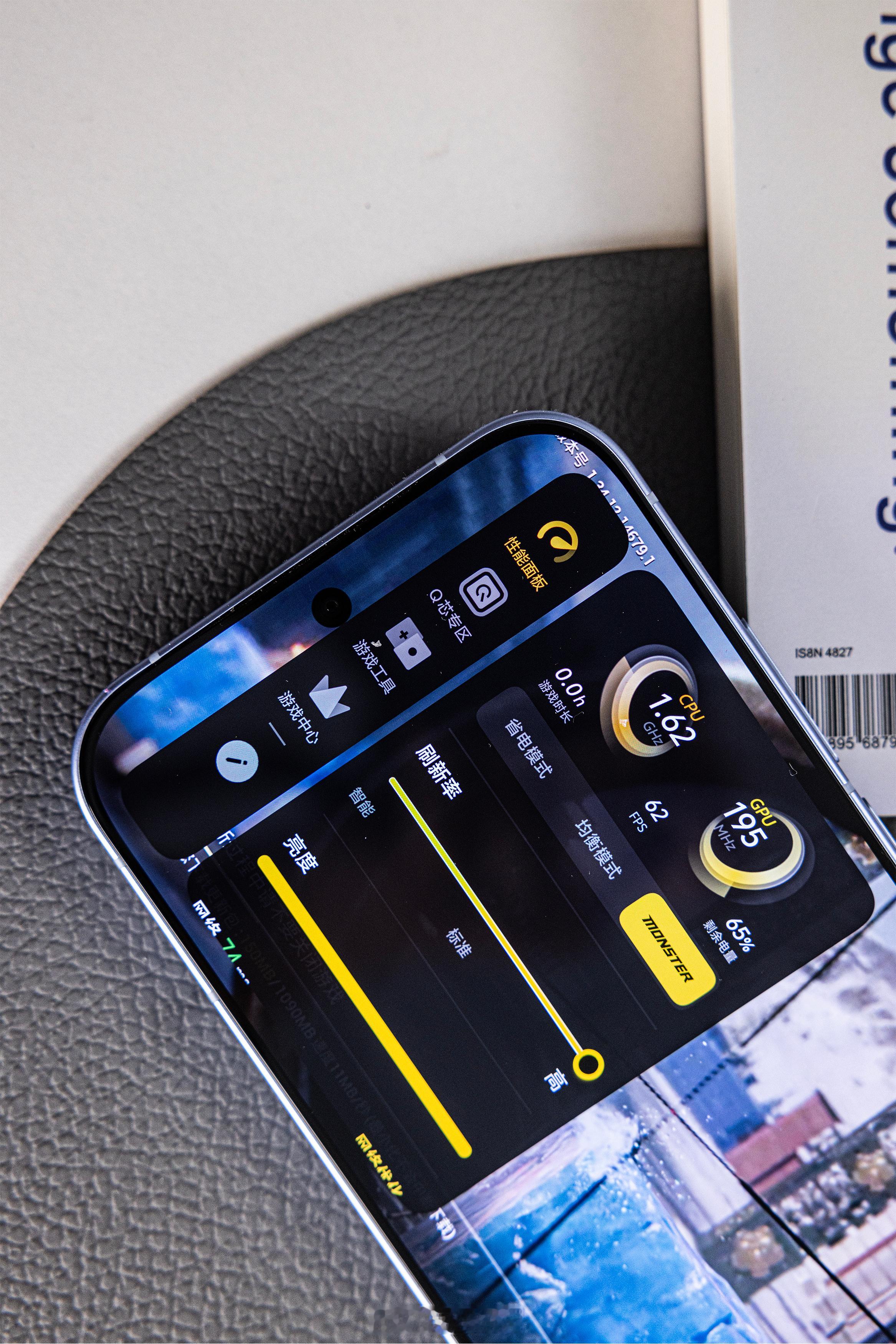 iQOOZ11Turbo中屏旗舰天花板❗️最近涨价了，国补后电商平台212