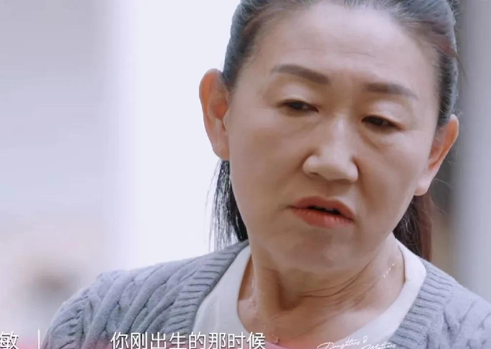 陈梦的妈妈对陈梦说：“我刚生下你，看到你是个女儿的时候，我直接哭了。因为你是个女