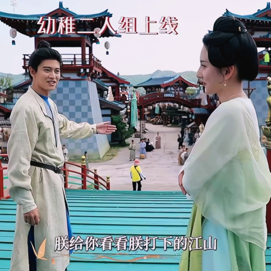 天啊豹兔这个花絮真的好幼稚好可爱🥺真的一点办法都没有……………………………完全