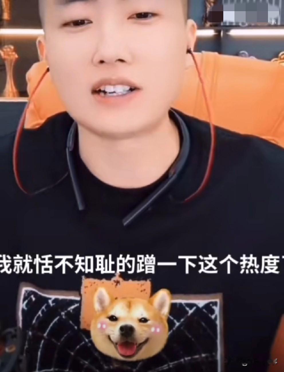 丁一点评老狗卖58单上电视事件，招商和商家的沟通有误？本来