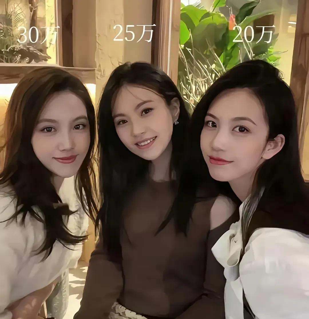 三个漂亮的小姐姐，谁会做饭、洗衣服？谁能照顾老人、给孩子辅导功课？谁能在你生病时