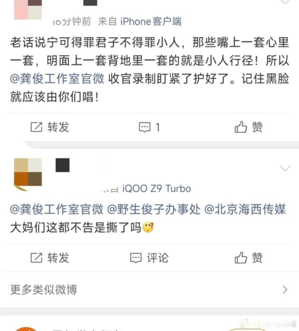 菌丝只能在乐zz赢麻了