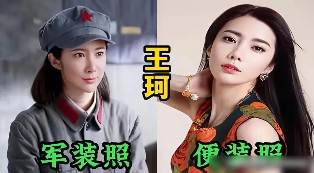 43岁高露，聚会散场直接靠在一个男人肩上走了。视频里没躲镜头，也没解释。这姐是真不把网友当外人。当年