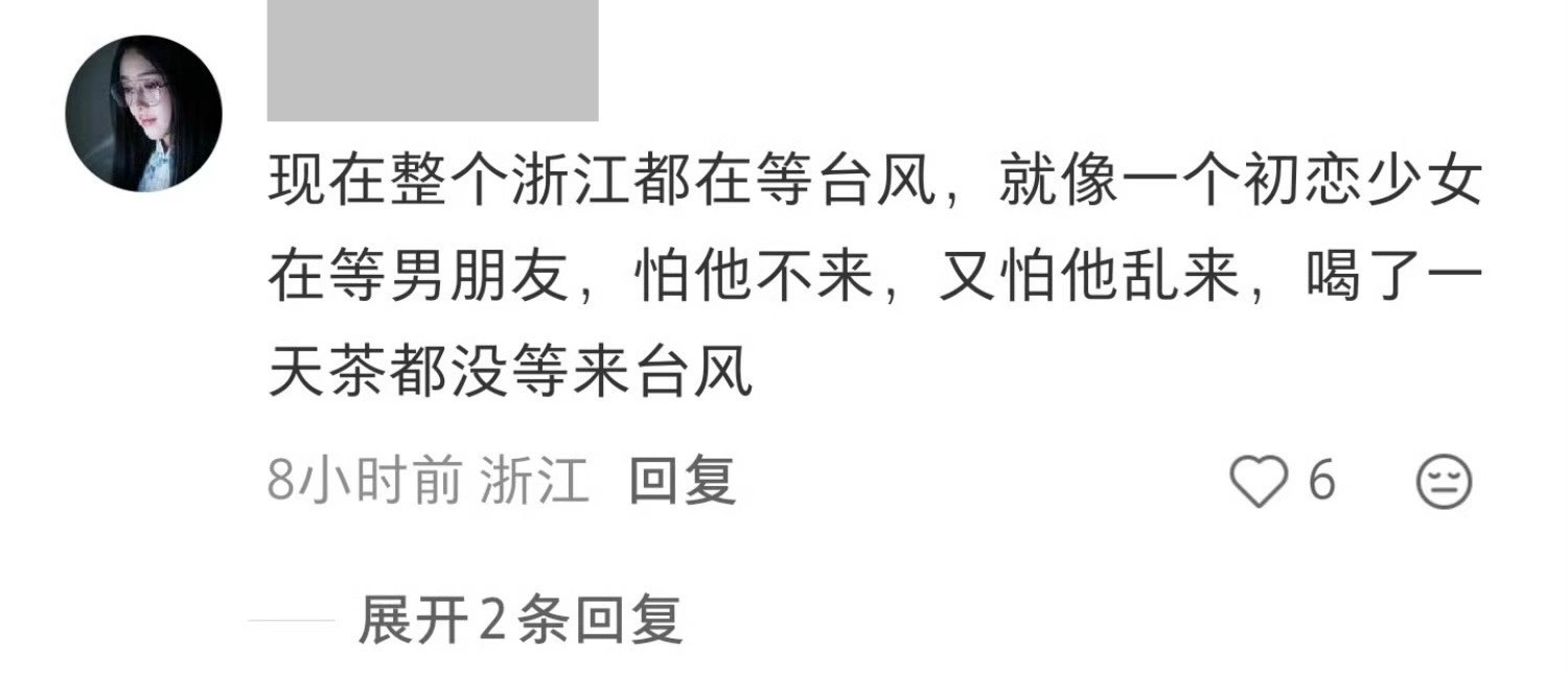 什么《巴威购物节》《巴威美食节》我都不想说了，还有您这是?