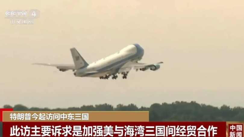 给沙特一个善意的提醒！美国总统将启程对中东三国进行访问，据称美国总统此行将与沙