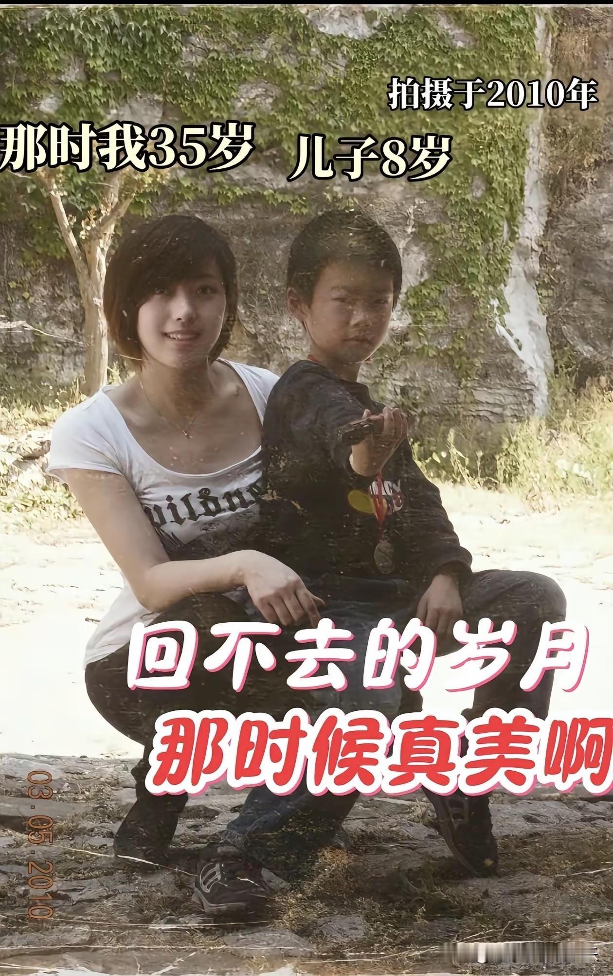 一张老照片，颜值的天花板！