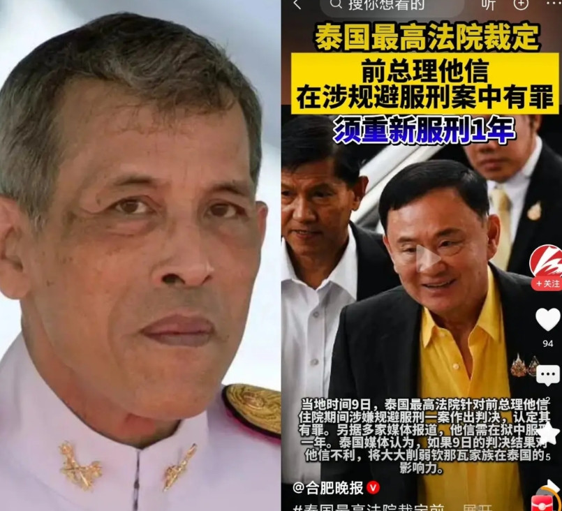 泰国他信被判1年！泰国这波操作让我们这吃瓜群众都惊了，想想，一门三个总理一