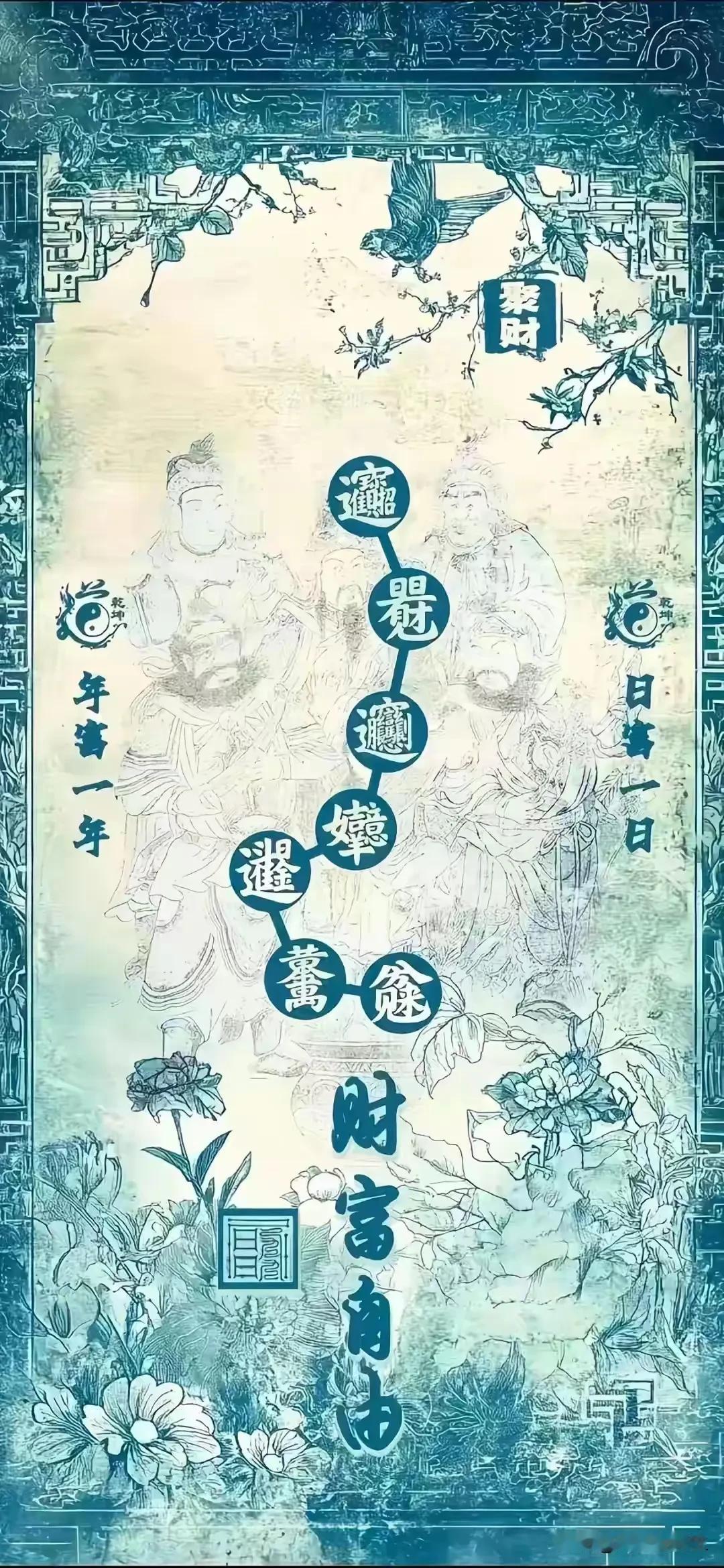 炒股，定是世上最难成功的职业，却也是最易赚钱的职业。年轻人，碰不得；智慧未