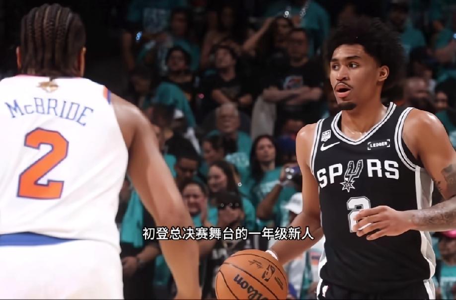 马刺主场95:105被尼克斯实现翻盘，最让球迷不解的是:福克斯打的这么拉，哈珀打