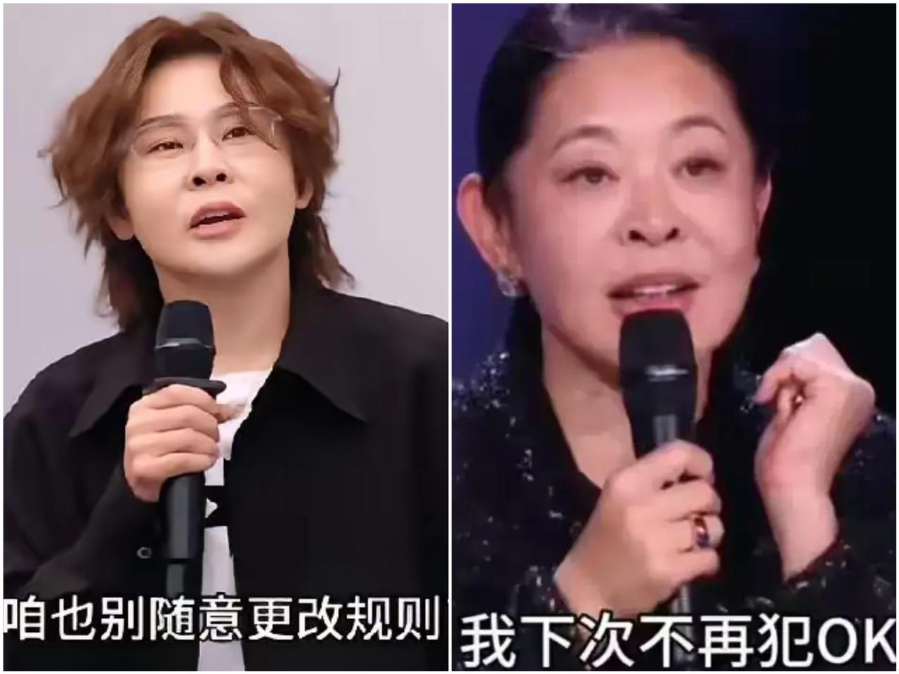 王濛全程冷脸挂脸，一句话没多说倪萍连夜道歉，连说三遍我错了我突然想起张雪峰曾