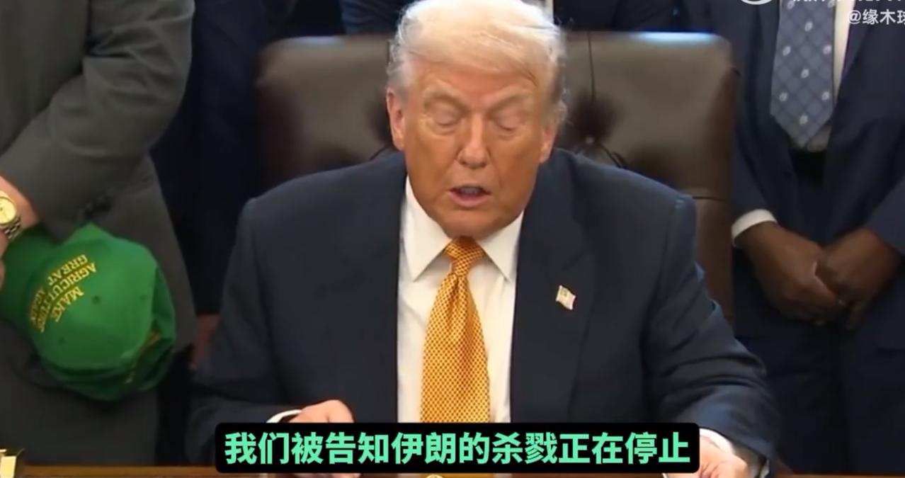 以色列突然反对进攻伊朗，给出的一条理由令白宫沉默，中方的警告奏效了！据NBC