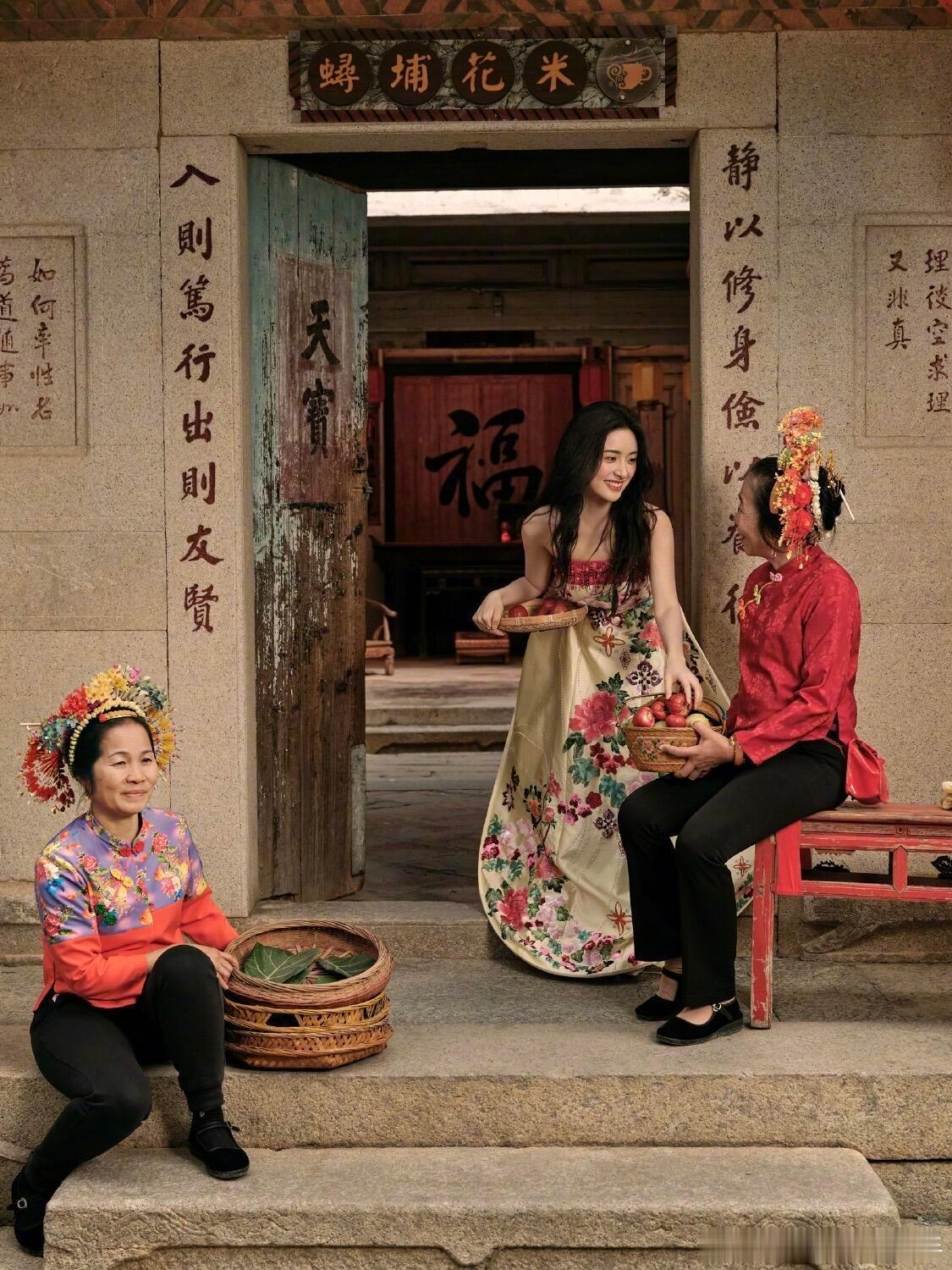 沈月你就这么轻轻松松的美我一大跳吧👌