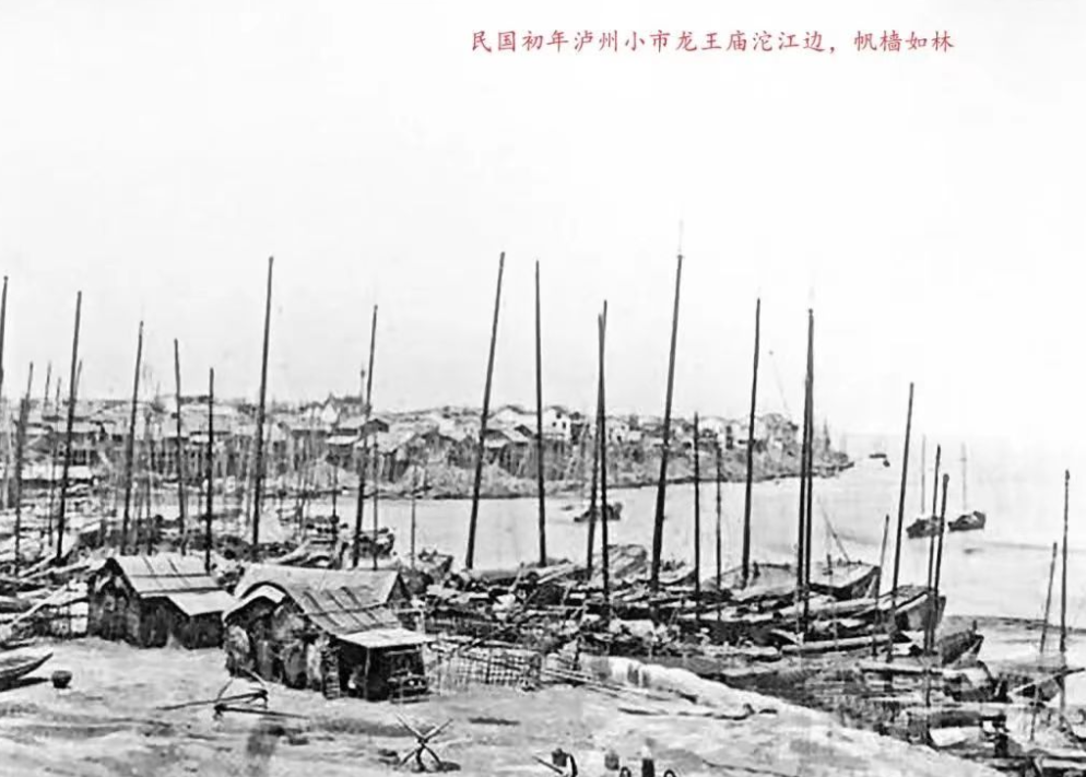 1910年2月，年仅36岁的佘英在叙府就义。1936年，被国民政府追赠为陆军中将