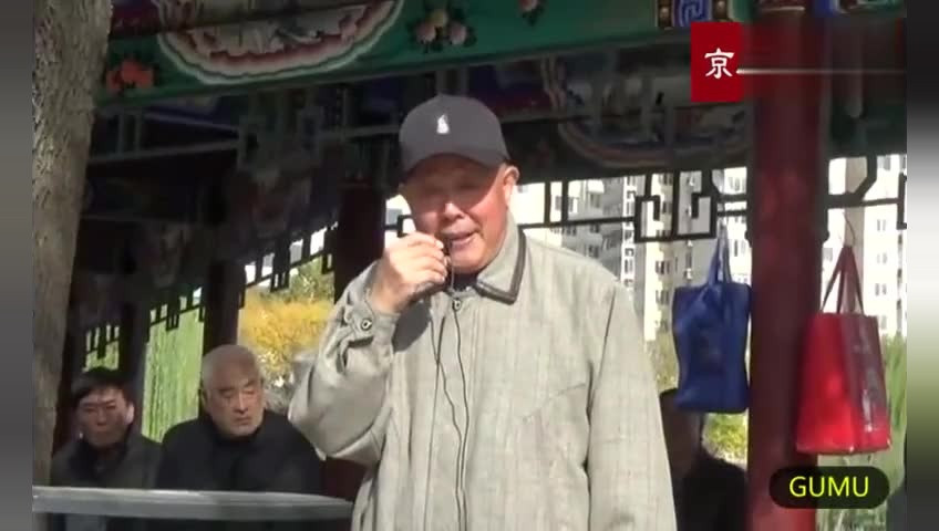 苏三离了洪洞县 伴奏