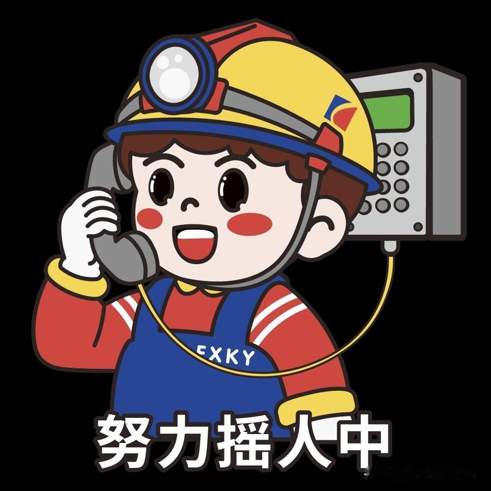 2026年石家庄中考出分，各民办高中火力全开，纷纷开启招生“摇人”模式！今天下